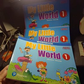 爱贝国际少儿英语 My Little World 1－1A－1B 每册都附有光盘 全三册 合售