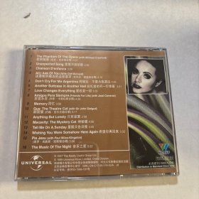 莎拉布莱曼韦伯作品选-CD
