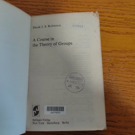 A Course in the Theory of Groups 群论教程 英文版