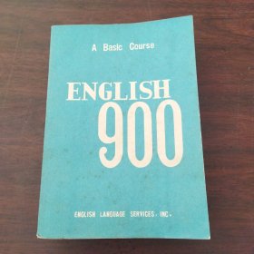 ENGLISH 900 （BOOK ONE）