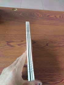 论共产党员的修养3册,均62年2版80年山西一印