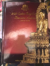 一套库存哈布斯堡国际拍卖有限公司。2023年。两本精装厚册拍卖图录 合售88元