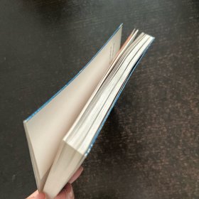 忍经 劝忍百箴