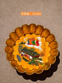 旧藏，汝窑盘， 收藏品！包浆醇厚，自然完美，此造型美观大方，手工制作，做工精致，自然磨损，老味十足，极及少有，值得收藏。