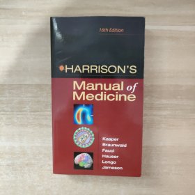 Harrison's Manual of Medicine: 16th Edition 哈里森医学手册：第16版