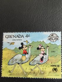 格林纳达邮票。编号1335