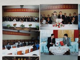 1996年5月，清华大学聘请韩国现代集团会长郑梦九为顾问教授仪式、访问等原版照片，照片后面带底片，有卡片说明！
