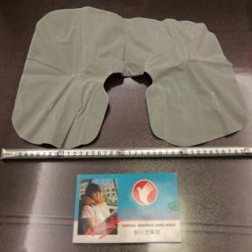 约上世纪八九十年代 中国新华航空公司全新充气枕