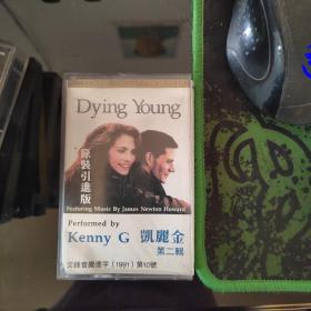 Dying Young（磁带）
2区