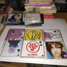 CD 大塚爱 完美爱、笑嘻嘻、love piece、peach heart 6盒合售（带回函卡片）