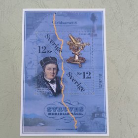 S407瑞典2011年名人人物 世界遗产 斯特鲁维大地测量弧 地图 仪器 雕刻版外国邮票 新 小全张 背胶微瑕，如图