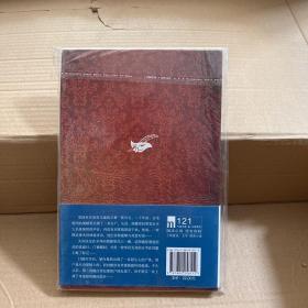 第四扇门