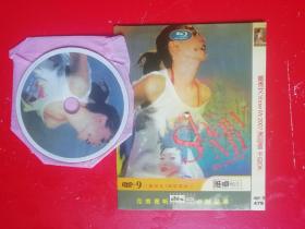 DVD-9:郑秀文2007演唱会