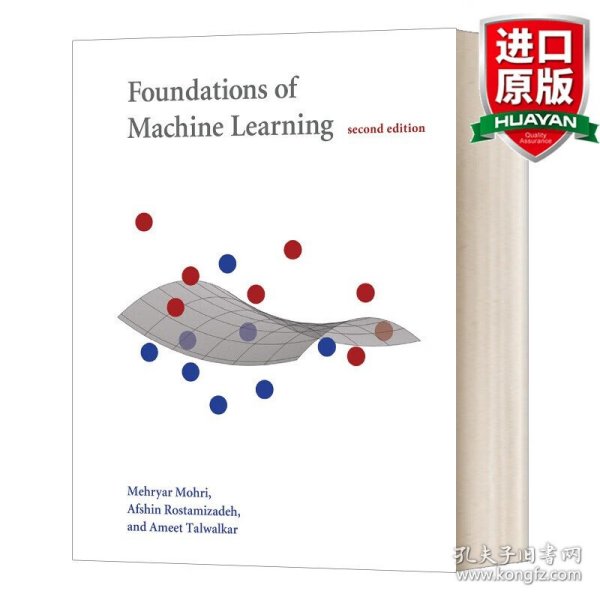 Foundations of Machine Learning