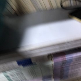 计量经济学理论与应用 焦娜