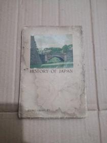 日本昭和十四年 history of japan （日本史）