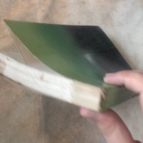 写作借鉴辞典