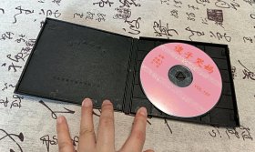 【VCD】二人转 傻子哭妈