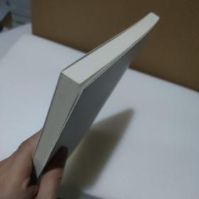 中国地理信息产业发展报告2017【品如图】