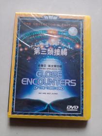 DVD：第三类接触（特别版）未拆封