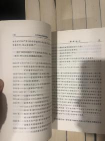 历史档案：让历史来审判（上下），斯大林周围的人，苏联灭亡之谜，斯大林和丘吉尔，斯大林评传，勃列日涅夫传，布哈林政治传记，我的生活，克格勃与政权，＂苏联共产党第二十次代表大会＂日记，赫鲁晓夫下台内幕，儿子眼中的赫鲁晓夫（上下），巨变的时代。苏联共产党第二十次代表大会，全15册