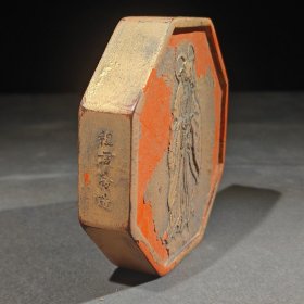 女宿图（二十八星宿之一)朱砂鎏金朱砂墨侧边落款：程君房造