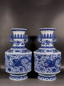 清乾隆青花缠枝莲纹龙纹八宝纹双耳棋子瓶