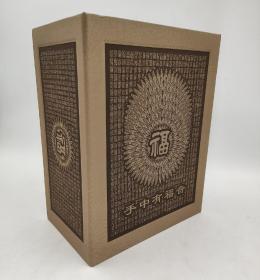 正版现货速发】手中有福音全5册礼盒装，附赠光盘手掌穴位图全新塑封