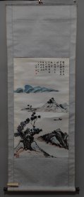 九十年代 手工原装老裱 展览国画 之19