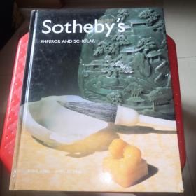 Sothebys EMPEROR AND SCHOLAR（2004）（苏富比拍卖图录）