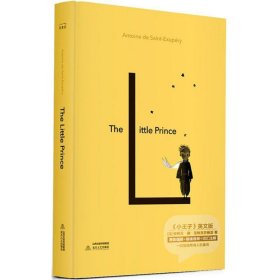 正版书小王子TheLittlePrince英文版精装)