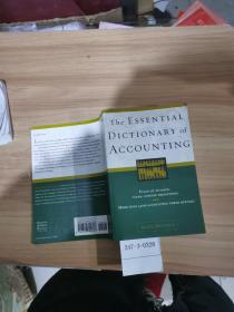 The  Essential  Dictionary of  Accounting