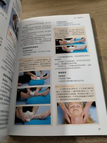 遇险自救完全指南