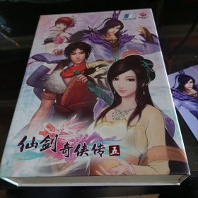 游戏光盘：仙剑奇侠传 五【1DVD，卡片5张，徽章2枚】 【电脑游戏光盘】