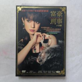 DVD 富豪刑事 5碟装