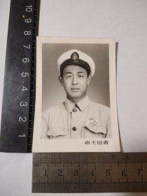五十年代军装照