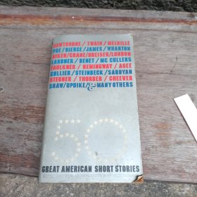 50 GREAT AMERICAN SHORT STORIES