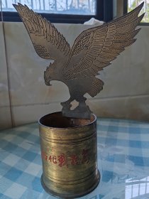 《老山作战纪念》之雄鹰展翅
