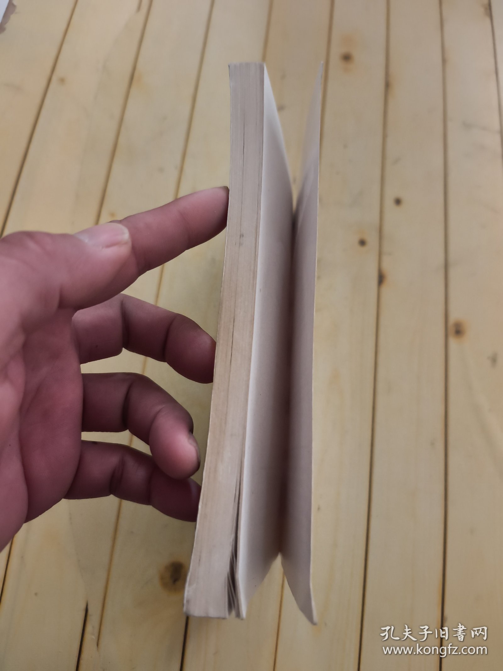 约翰·伍登的UCLA大学进攻战术体系