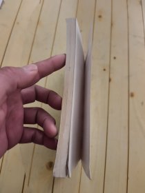 约翰·伍登的UCLA大学进攻战术体系