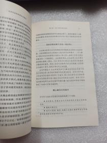 如何写好科研项目申请书，给研究生的学术建议