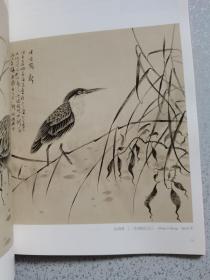 桃花灼灼南京市政协画廊中国画展作品集