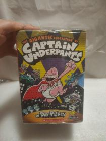 内裤超人 CAPTAIN UNDERPANTS-12册套装