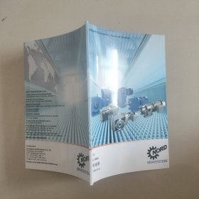 B—1000，减速机和减速电机:变速器安装使用手册