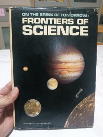 美国国家地理出版，frontiers of science