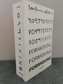 BIG事务所作品集 《赋形：建筑未来史》（Formgiving：An Architectural Future History）（英文版）