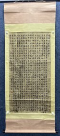 汪洵