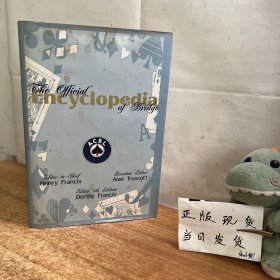 THE OFFICIAL ENCYCLOPEDIA OF BRIDGE（外文硬精装）