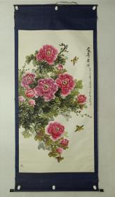 保真书画，“平乐牡丹王”，已故著名花鸟画家，郭泰安1992年六尺整纸大幅《福寿康宁》牡丹国画一幅175×94cm，原装裱立轴。