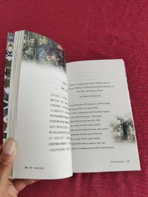 第一次的茉莉：西方经典田园诗（双语彩绘典藏版）【带光盘】